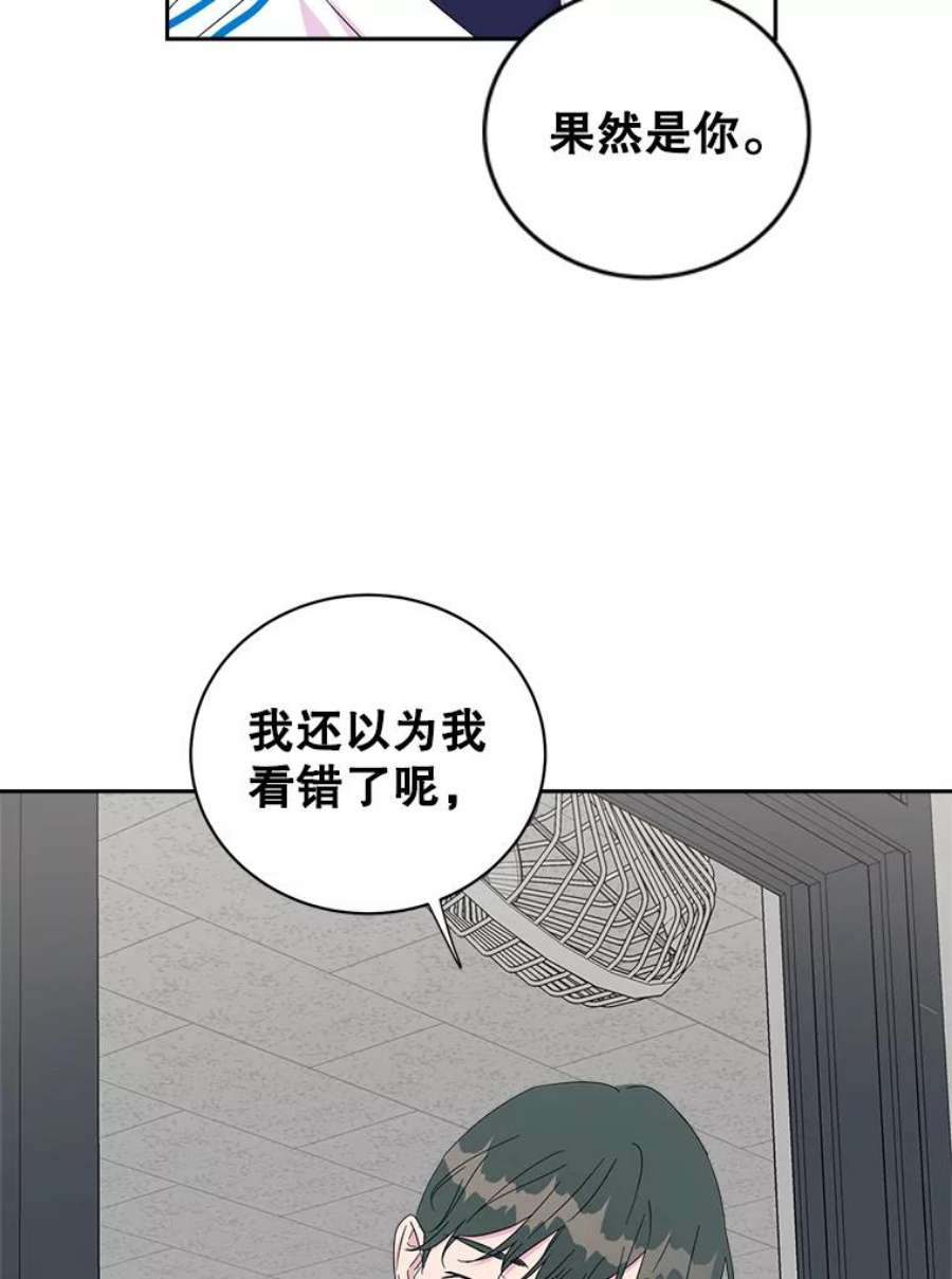 关系准则25.运动会