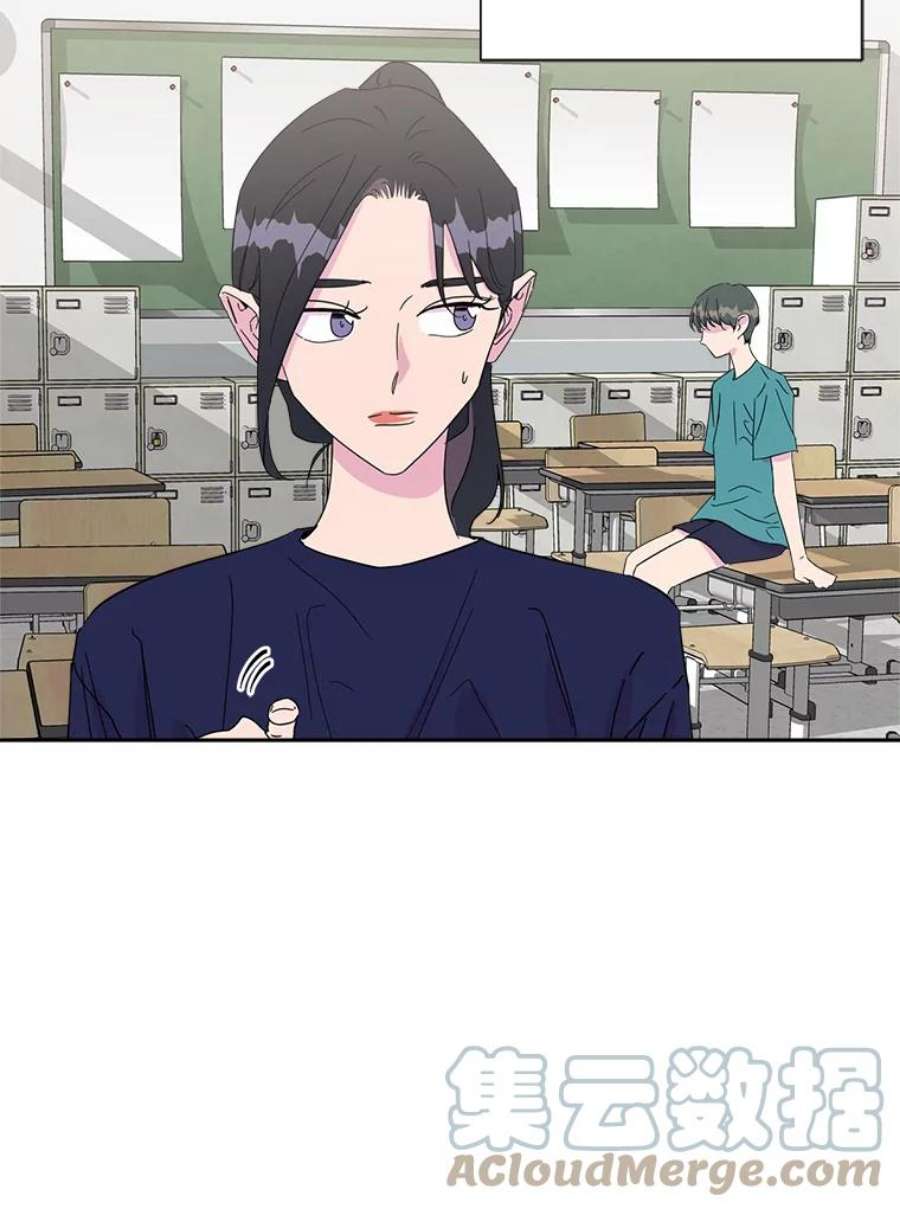 关系准则25.运动会