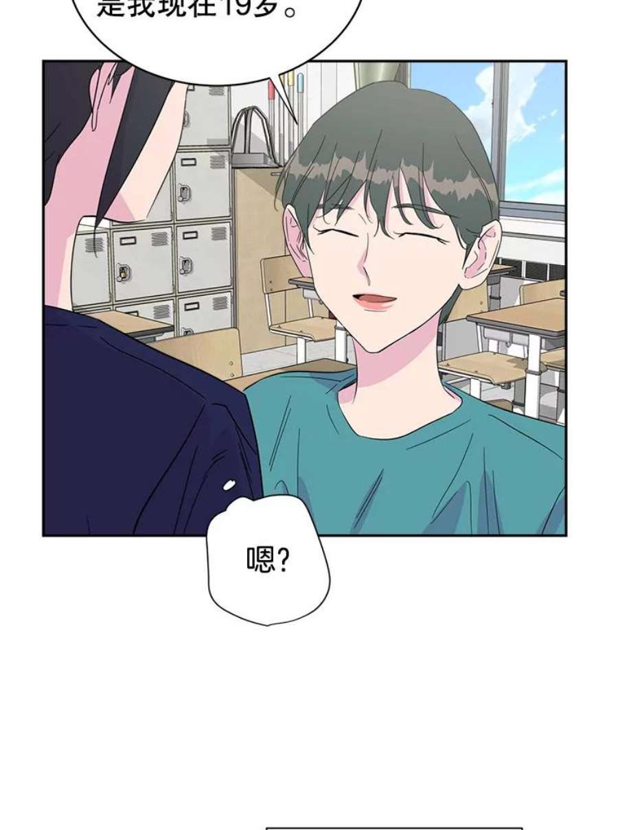 关系准则25.运动会