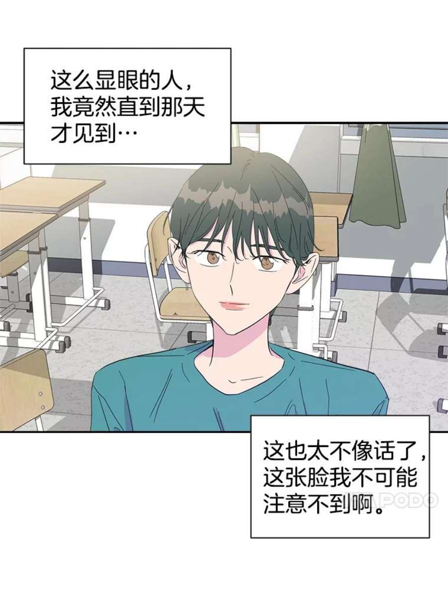 关系准则25.运动会