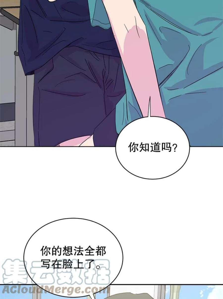 关系准则25.运动会