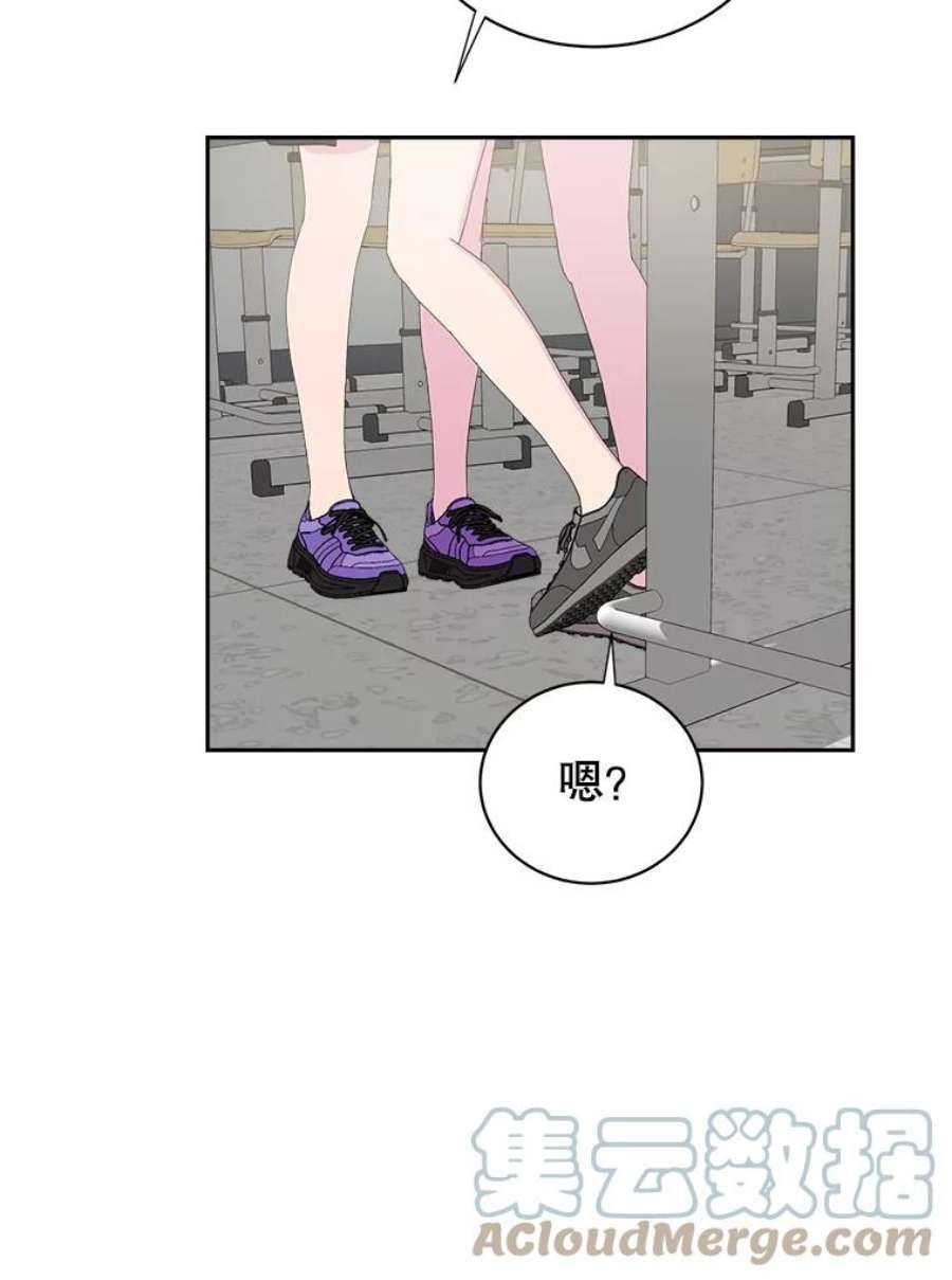 关系准则25.运动会