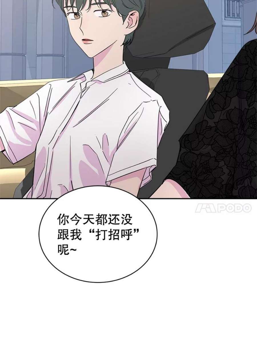 关系准则25.运动会