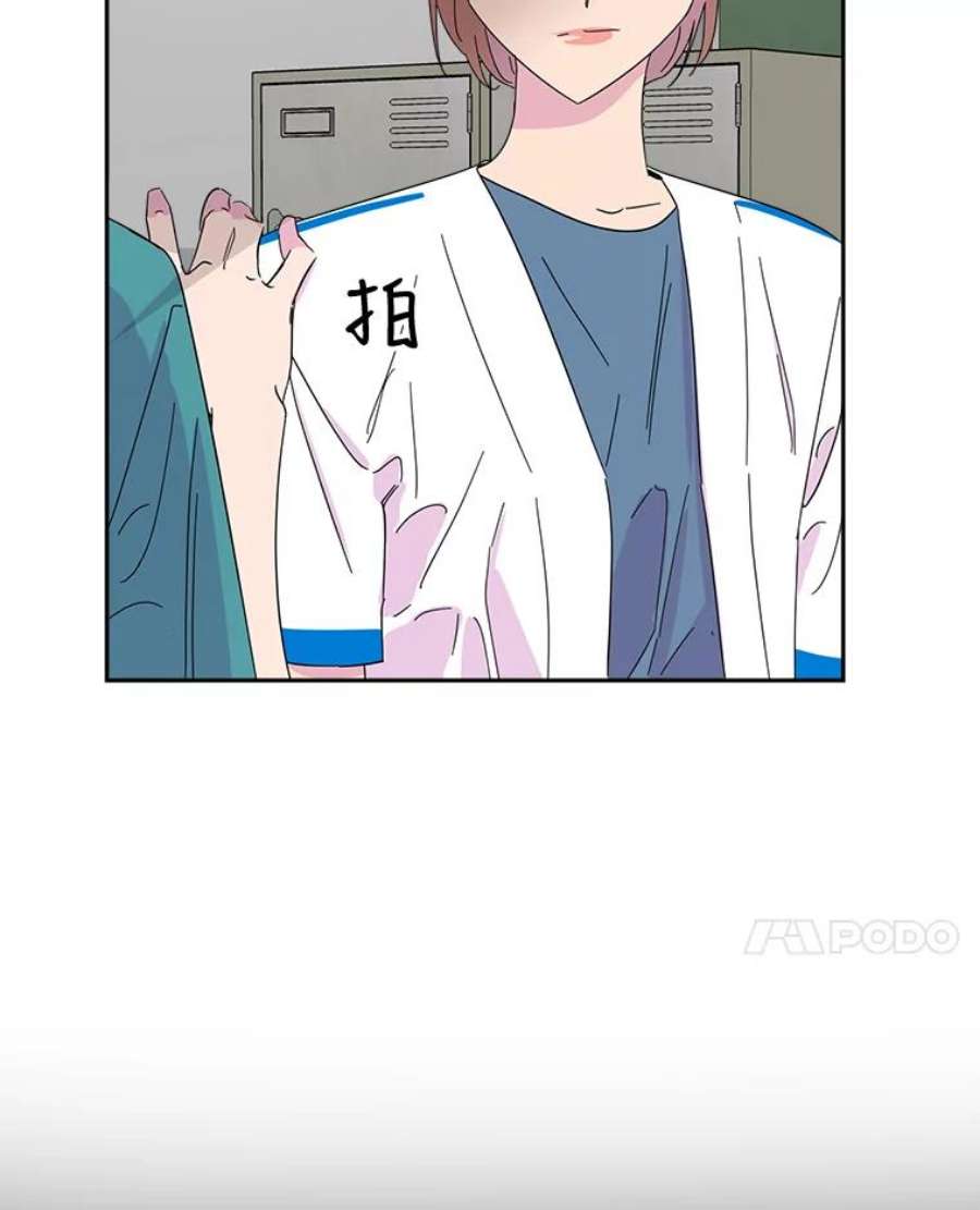 关系准则26.因为你，我开始变得幼稚起来了