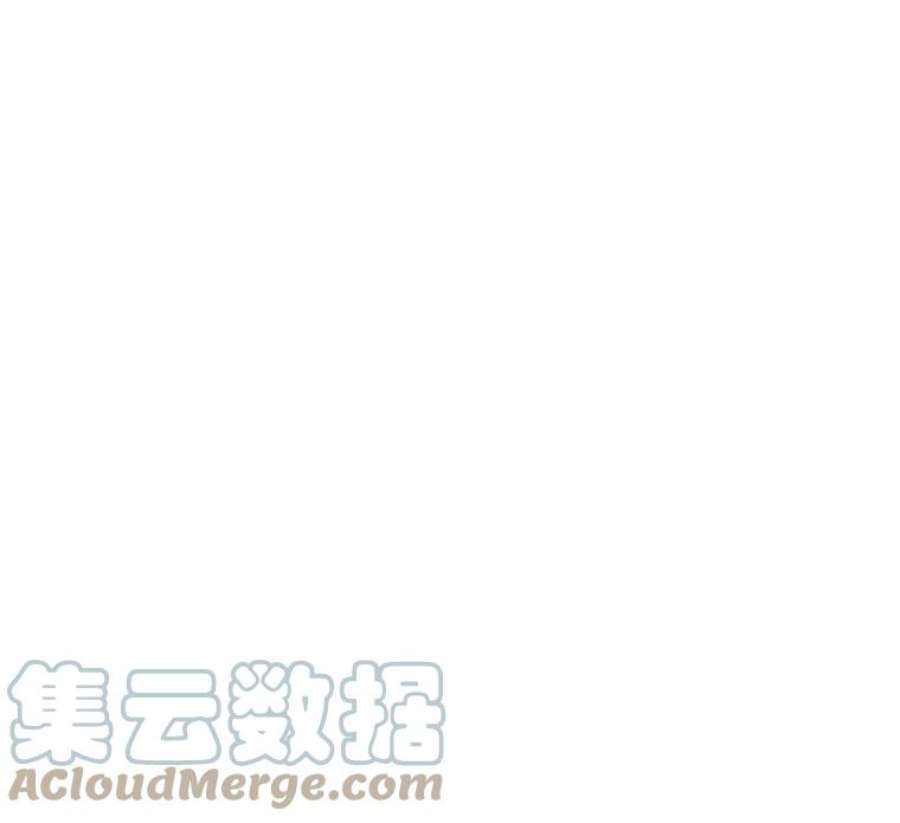 关系准则27.我对你很不满意