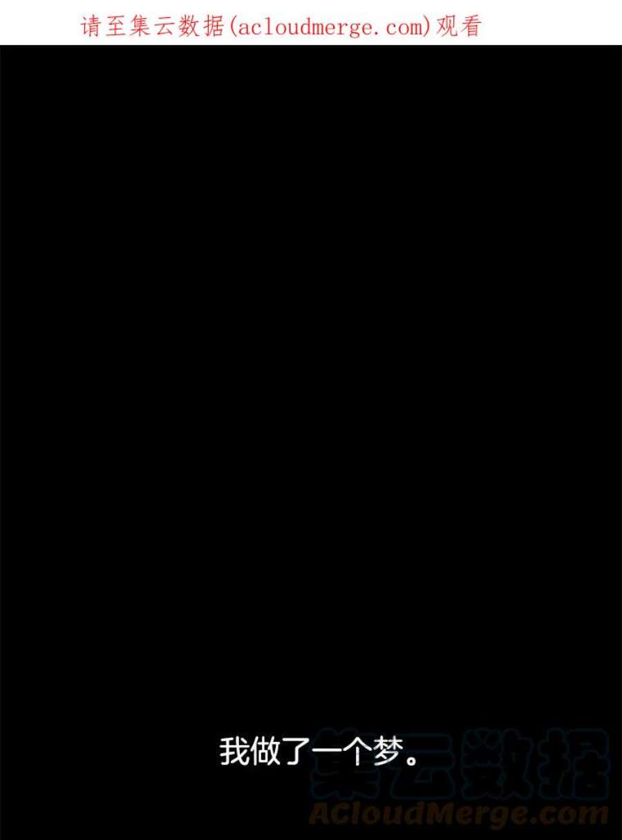 关系准则30.我真是傻，竟然觉得自己对你无所不知。