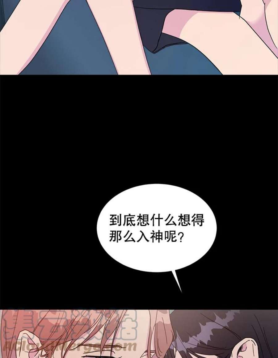 关系准则30.我真是傻，竟然觉得自己对你无所不知。