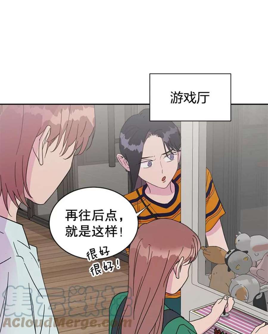 关系准则30.我真是傻，竟然觉得自己对你无所不知。