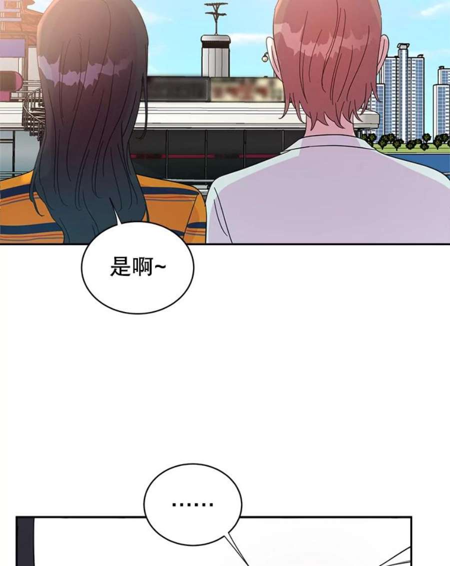关系准则30.我真是傻，竟然觉得自己对你无所不知。