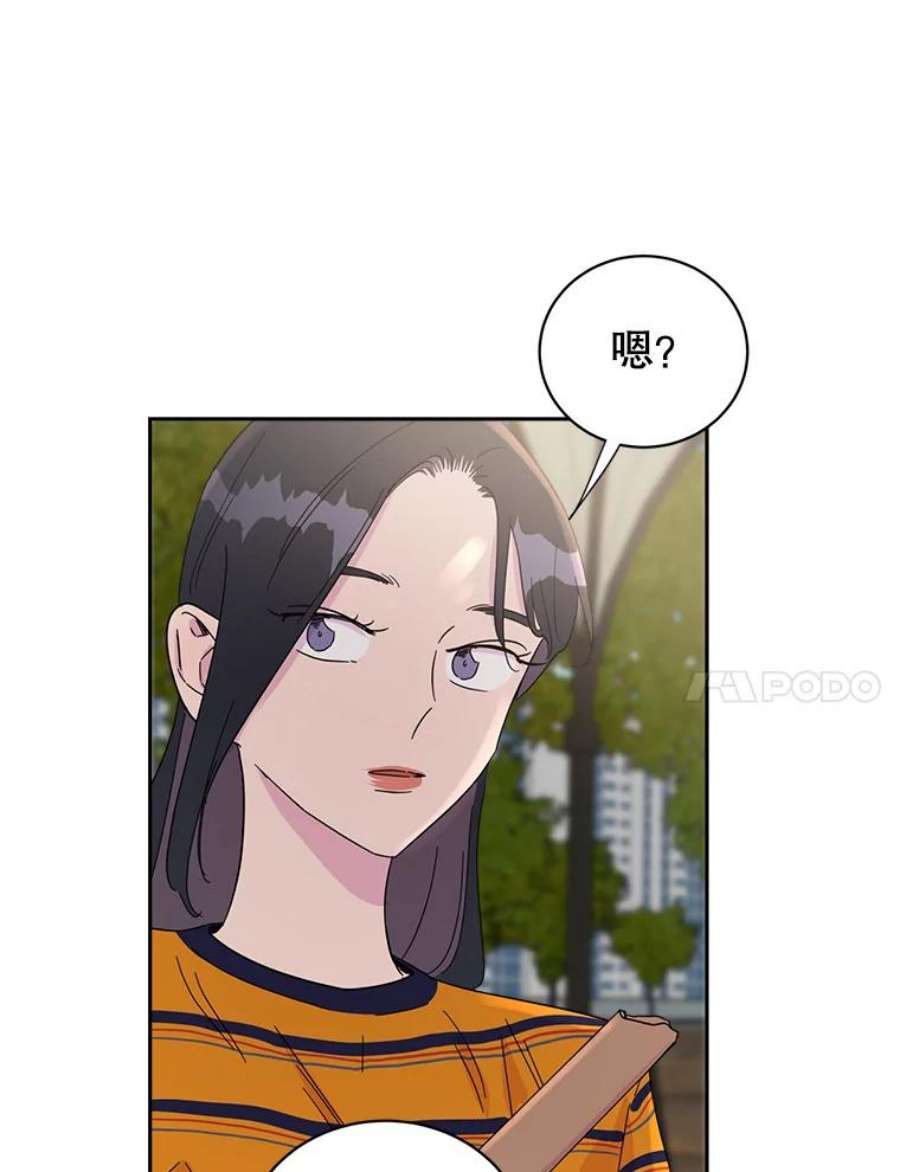 关系准则30.我真是傻，竟然觉得自己对你无所不知。