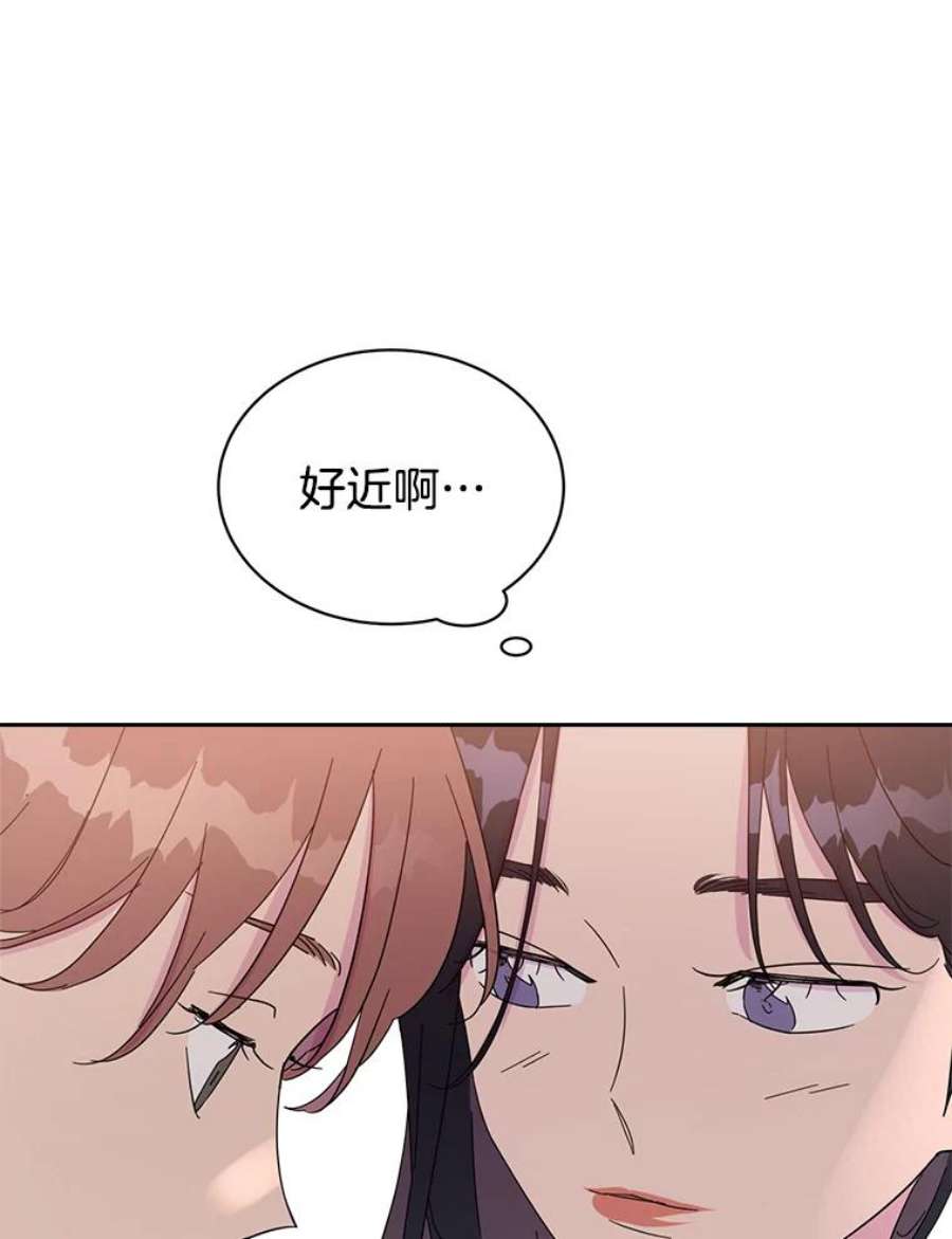 关系准则30.我真是傻，竟然觉得自己对你无所不知。