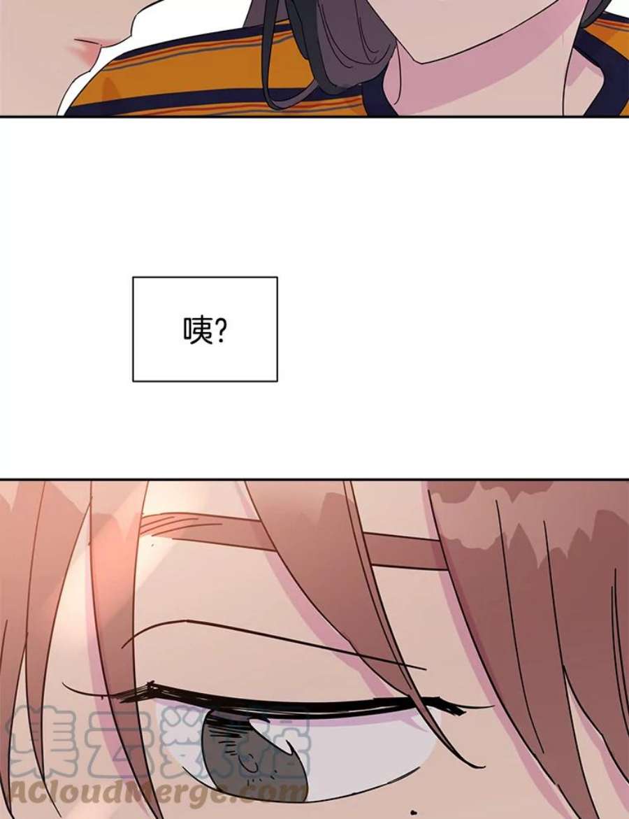 关系准则30.我真是傻，竟然觉得自己对你无所不知。