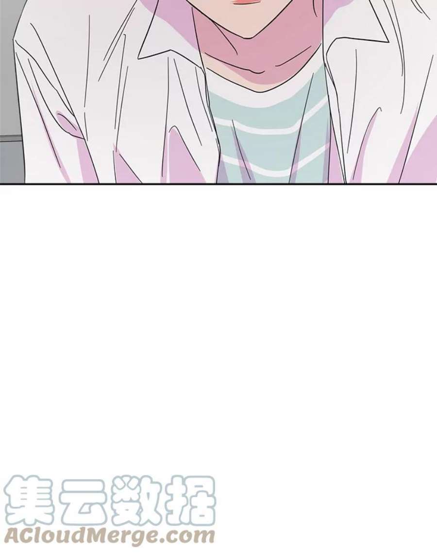 关系准则31.不要越界