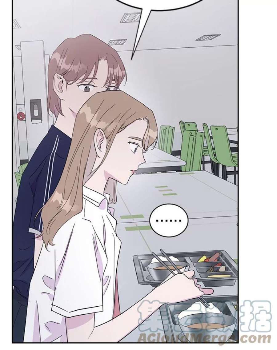 关系准则31.不要越界