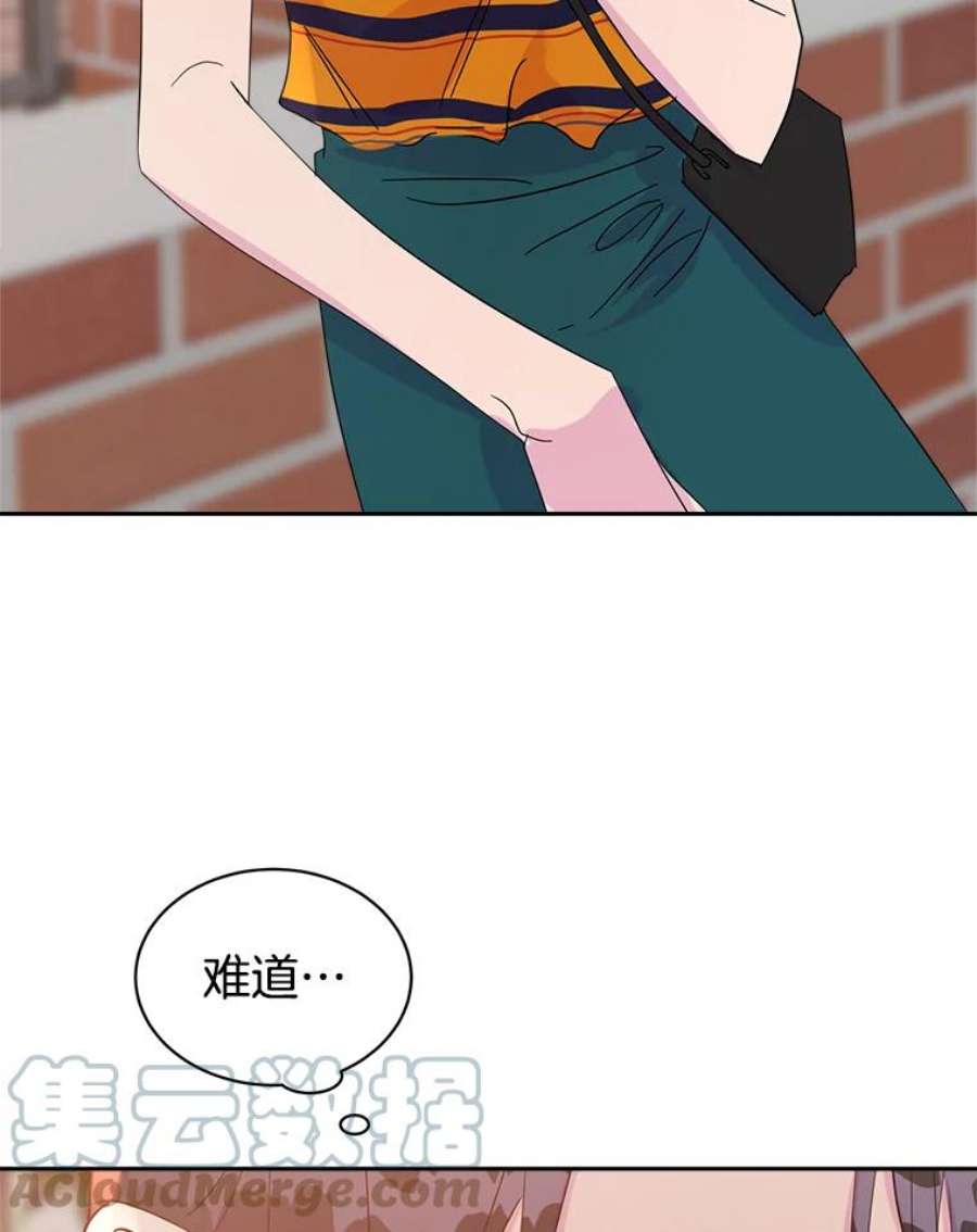 关系准则31.不要越界