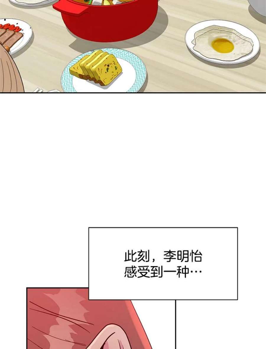 关系准则32.信号