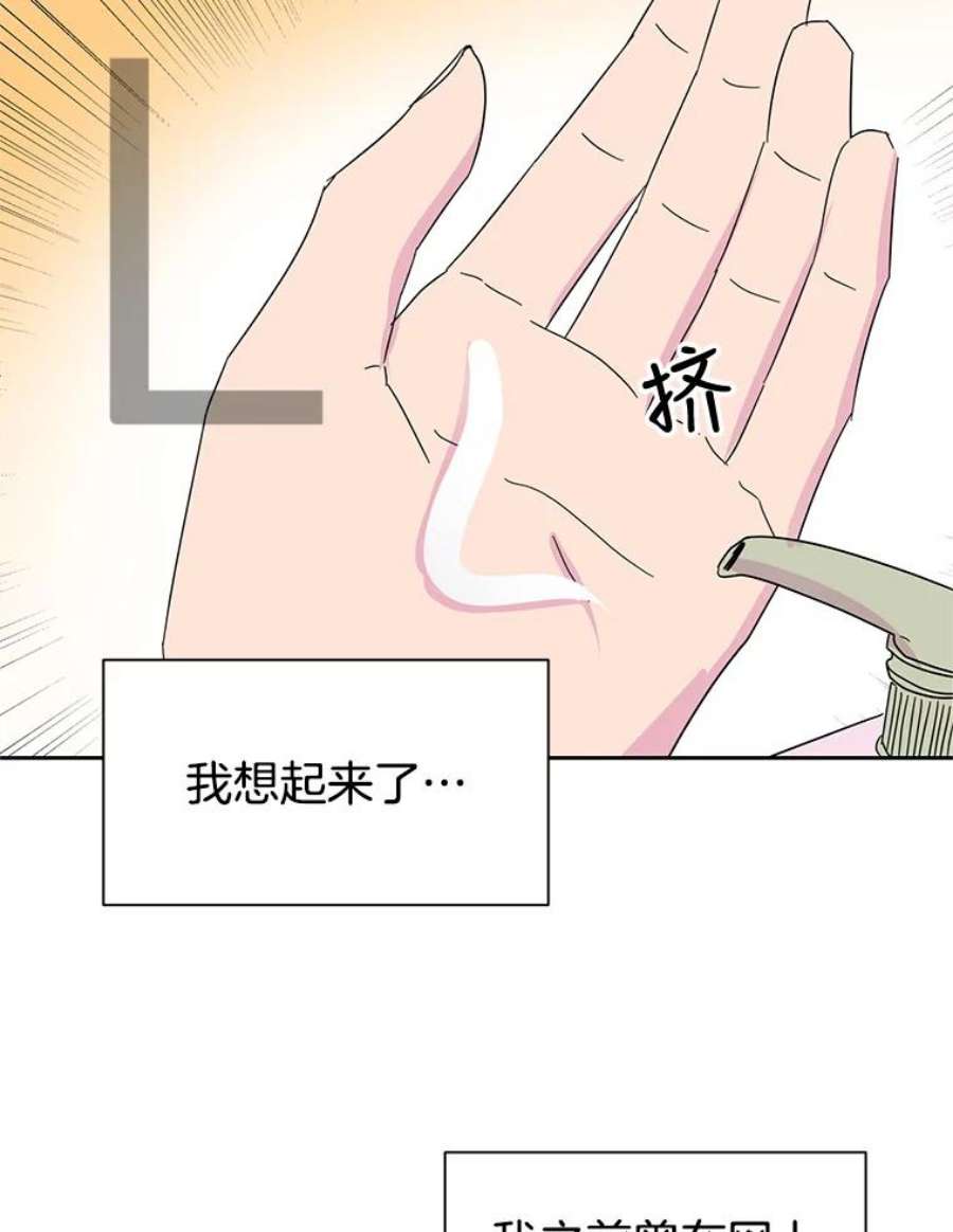 关系准则32.信号
