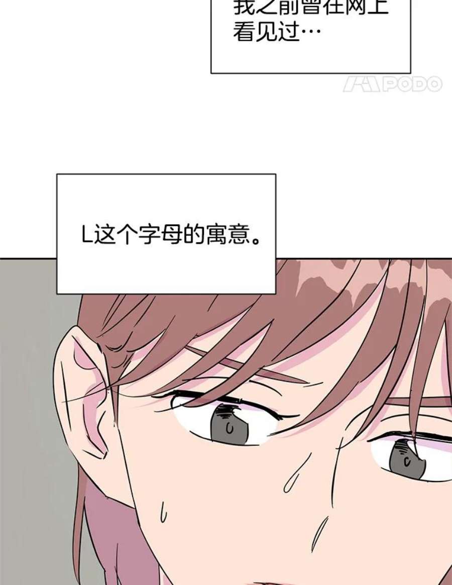 关系准则32.信号