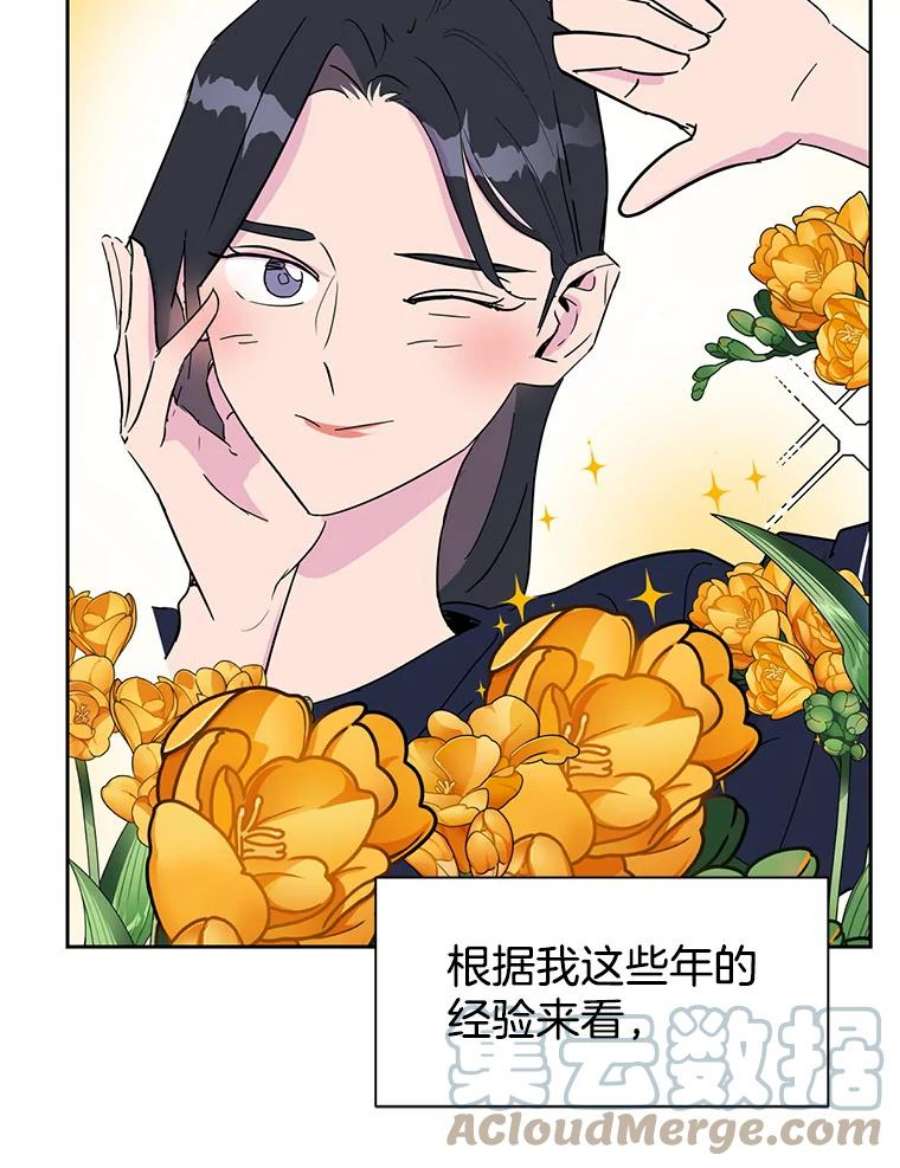 关系准则32.信号