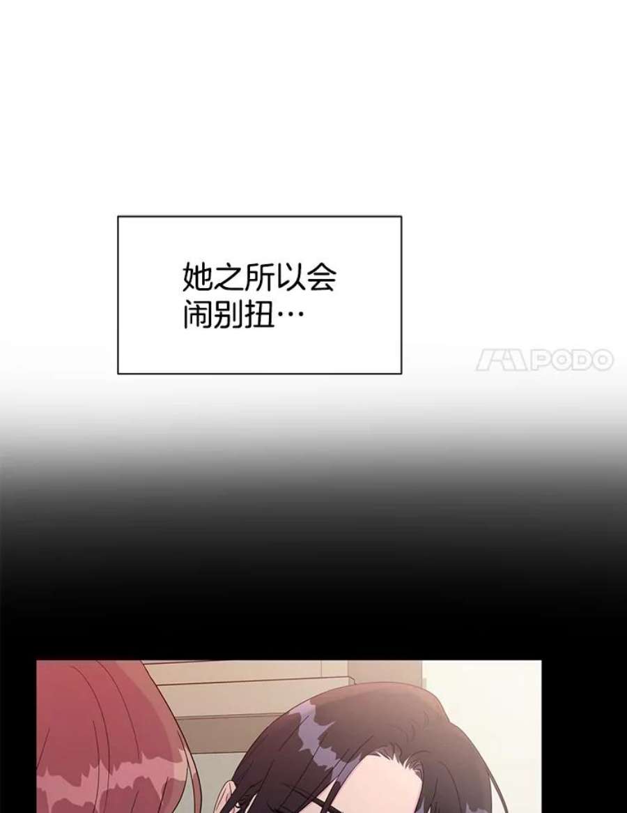 关系准则32.信号