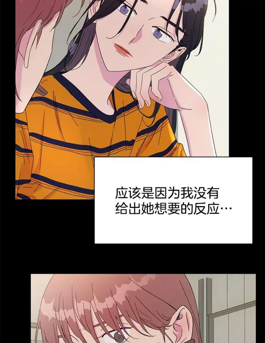 关系准则32.信号