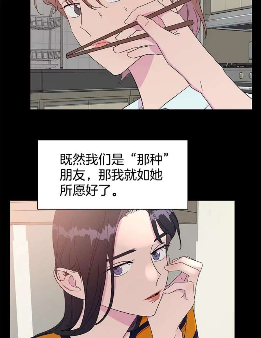 关系准则32.信号