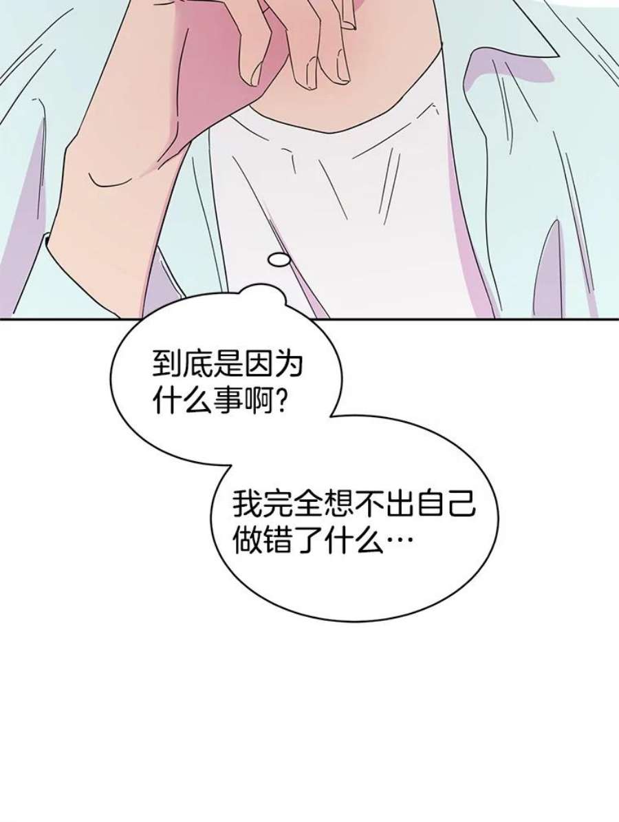 关系准则32.信号