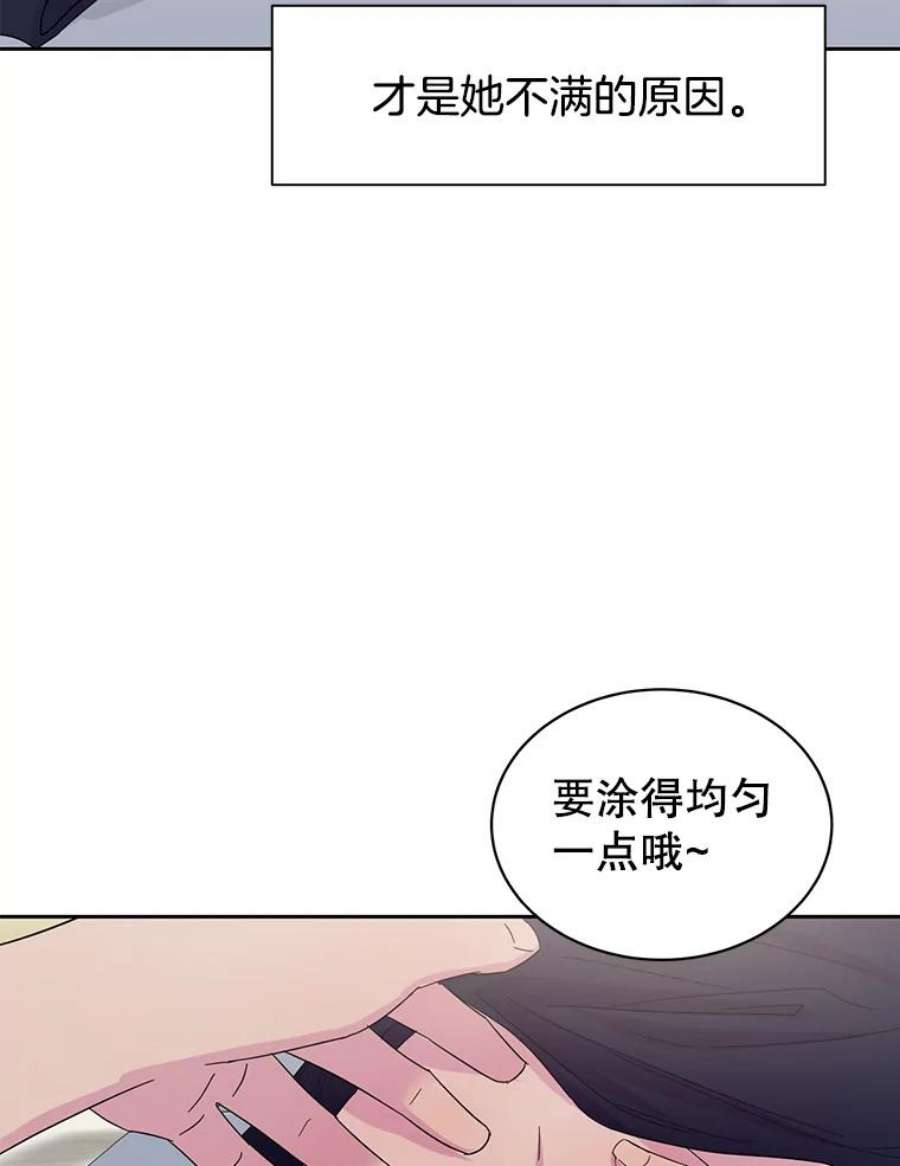 关系准则32.信号