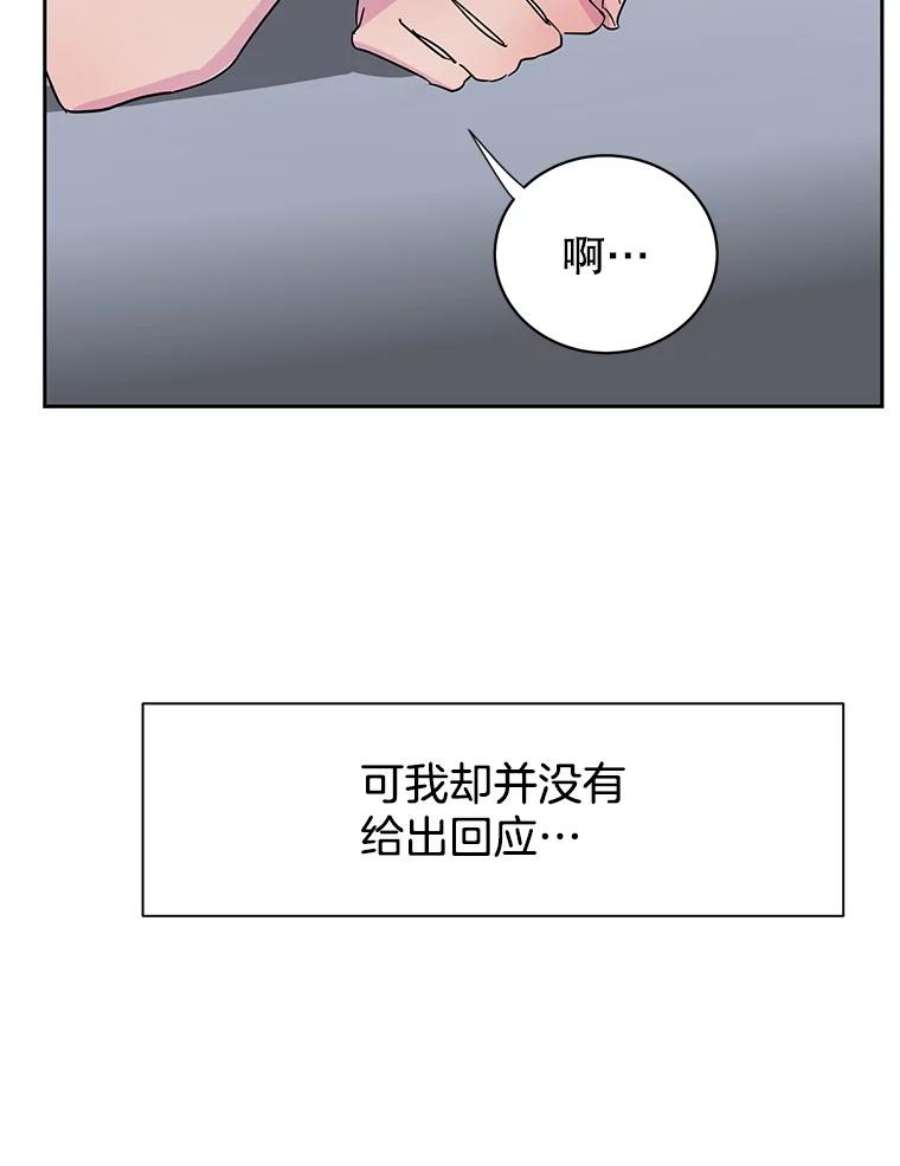 关系准则32.信号