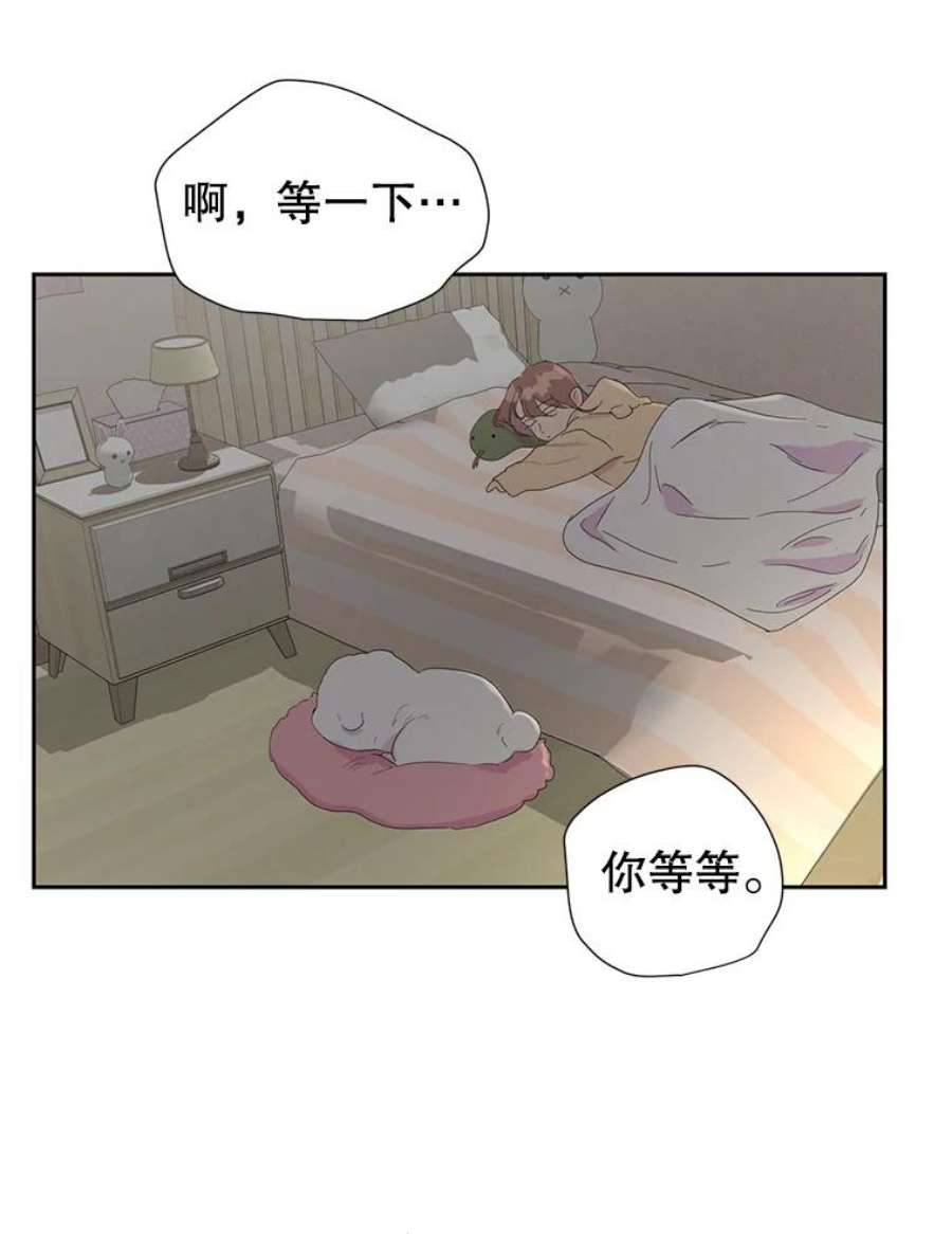 关系准则32.信号