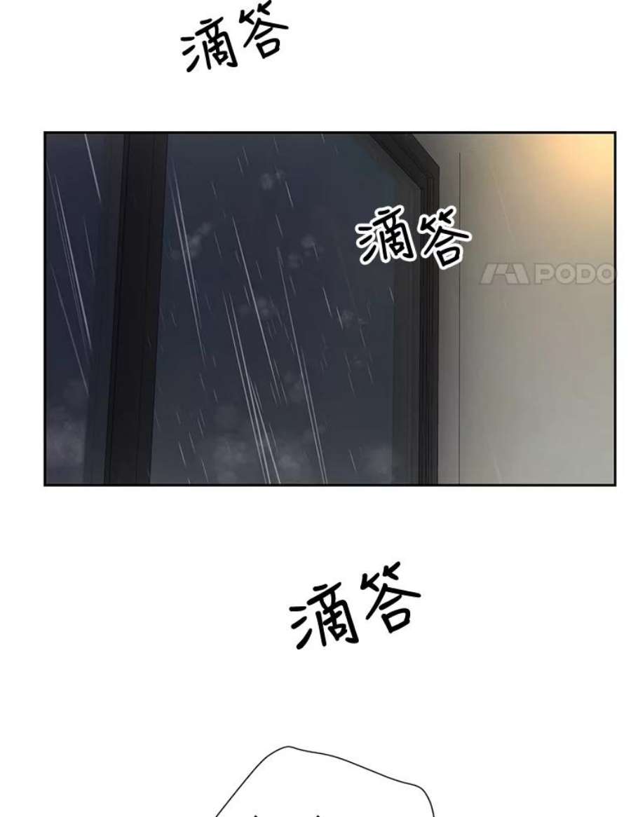 关系准则32.信号