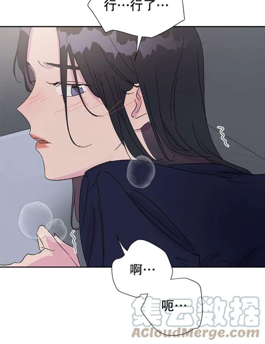 关系准则32.信号