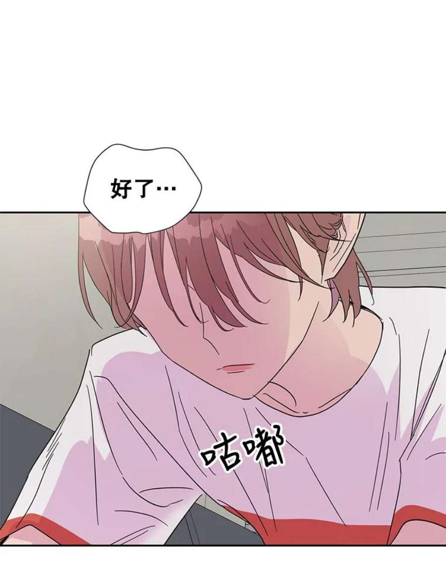 关系准则32.信号