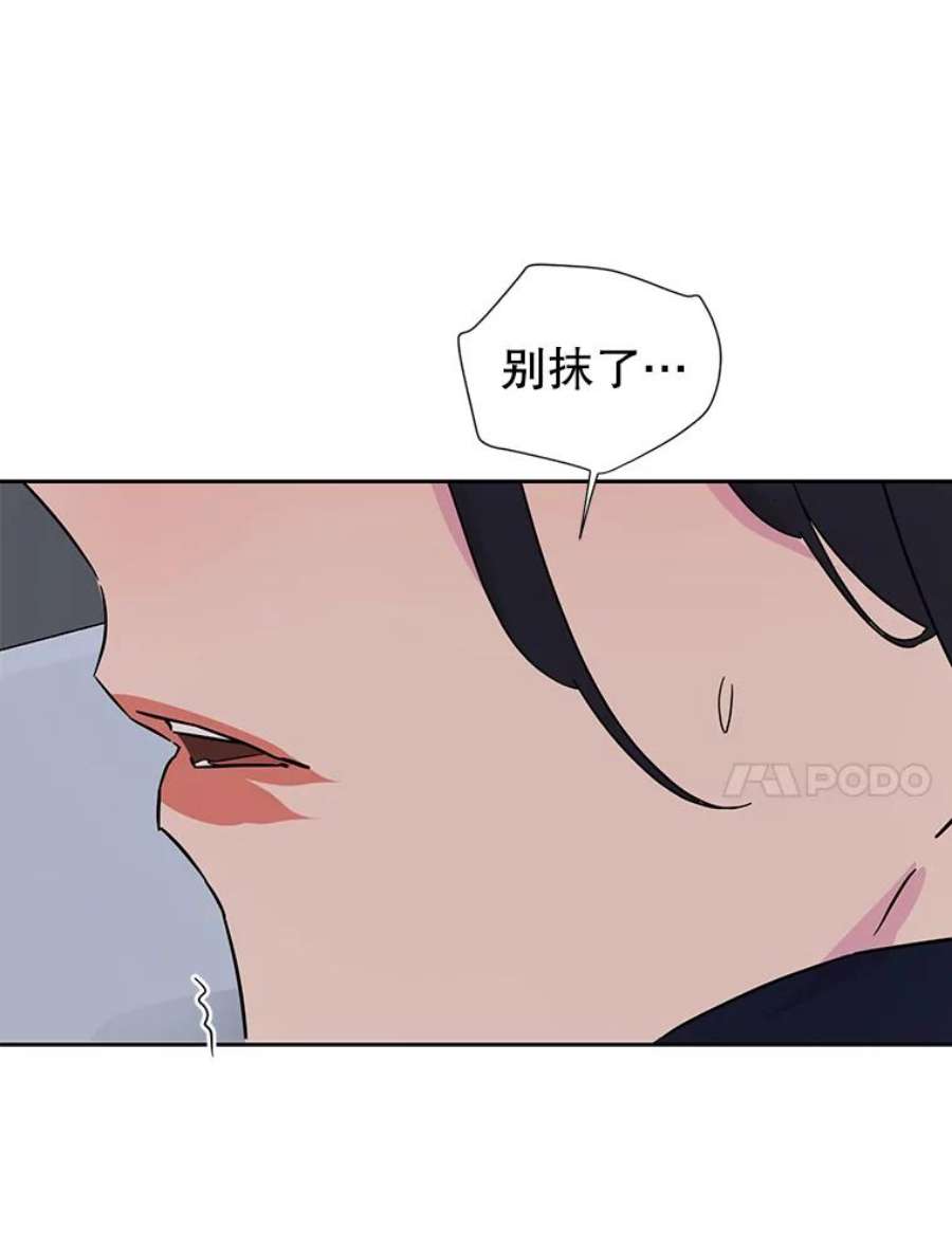 关系准则32.信号
