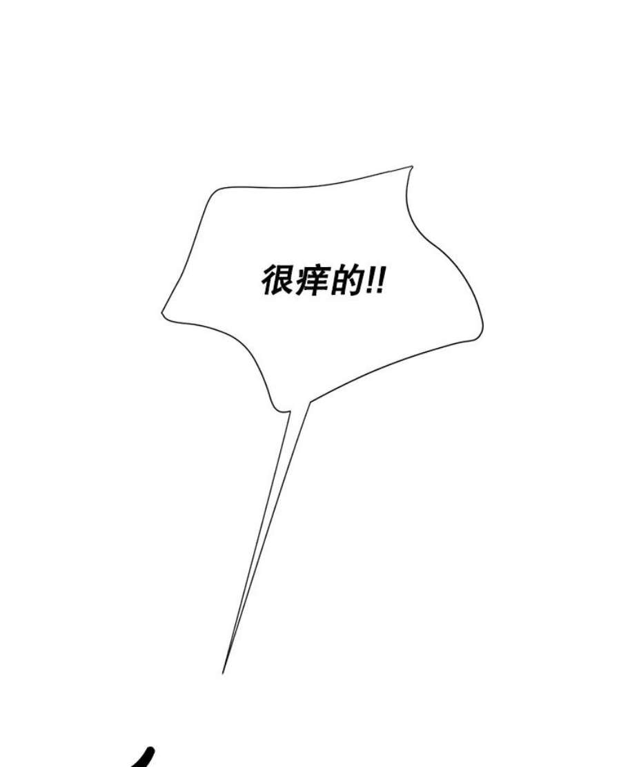 关系准则32.信号
