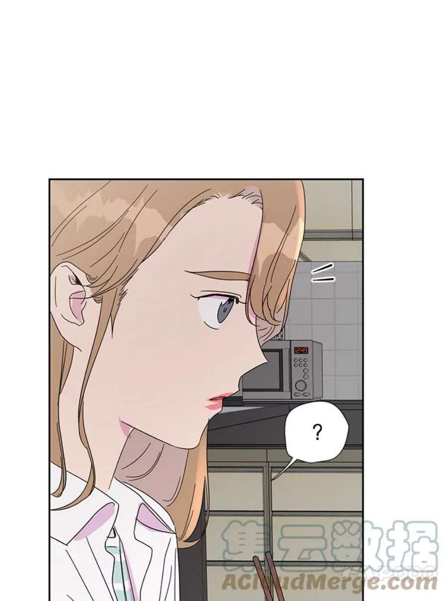 关系准则32.信号