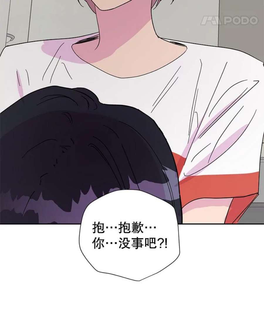 关系准则32.信号