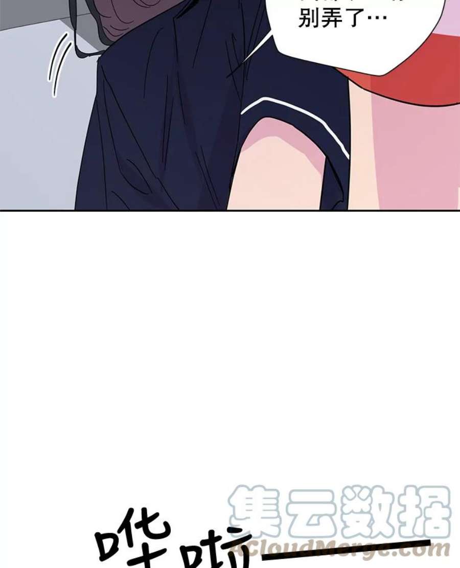 关系准则32.信号