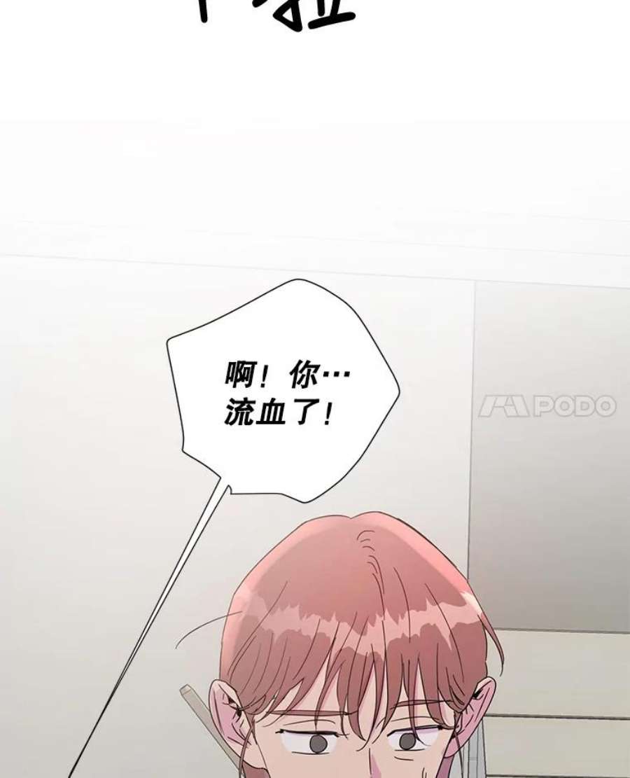 关系准则32.信号
