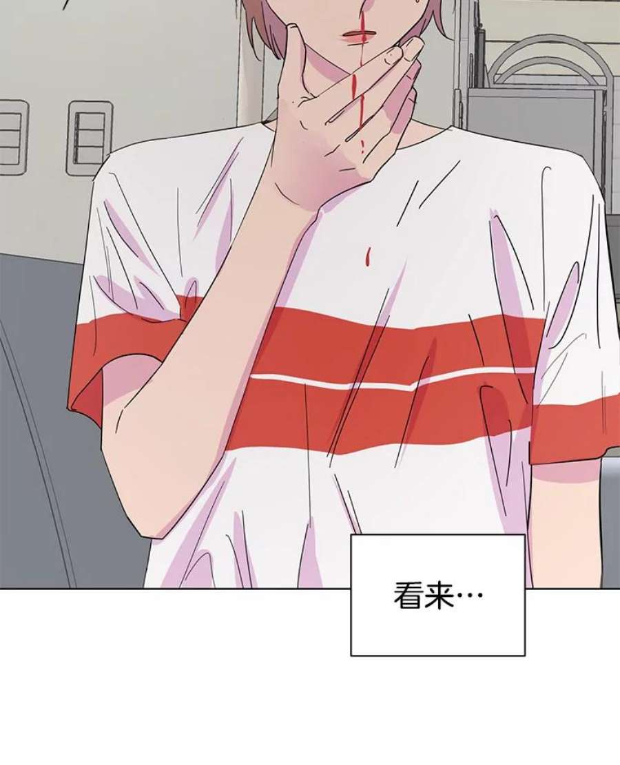 关系准则32.信号