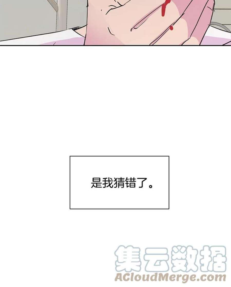 关系准则32.信号