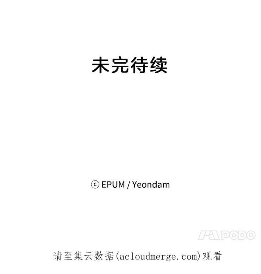 关系准则32.信号