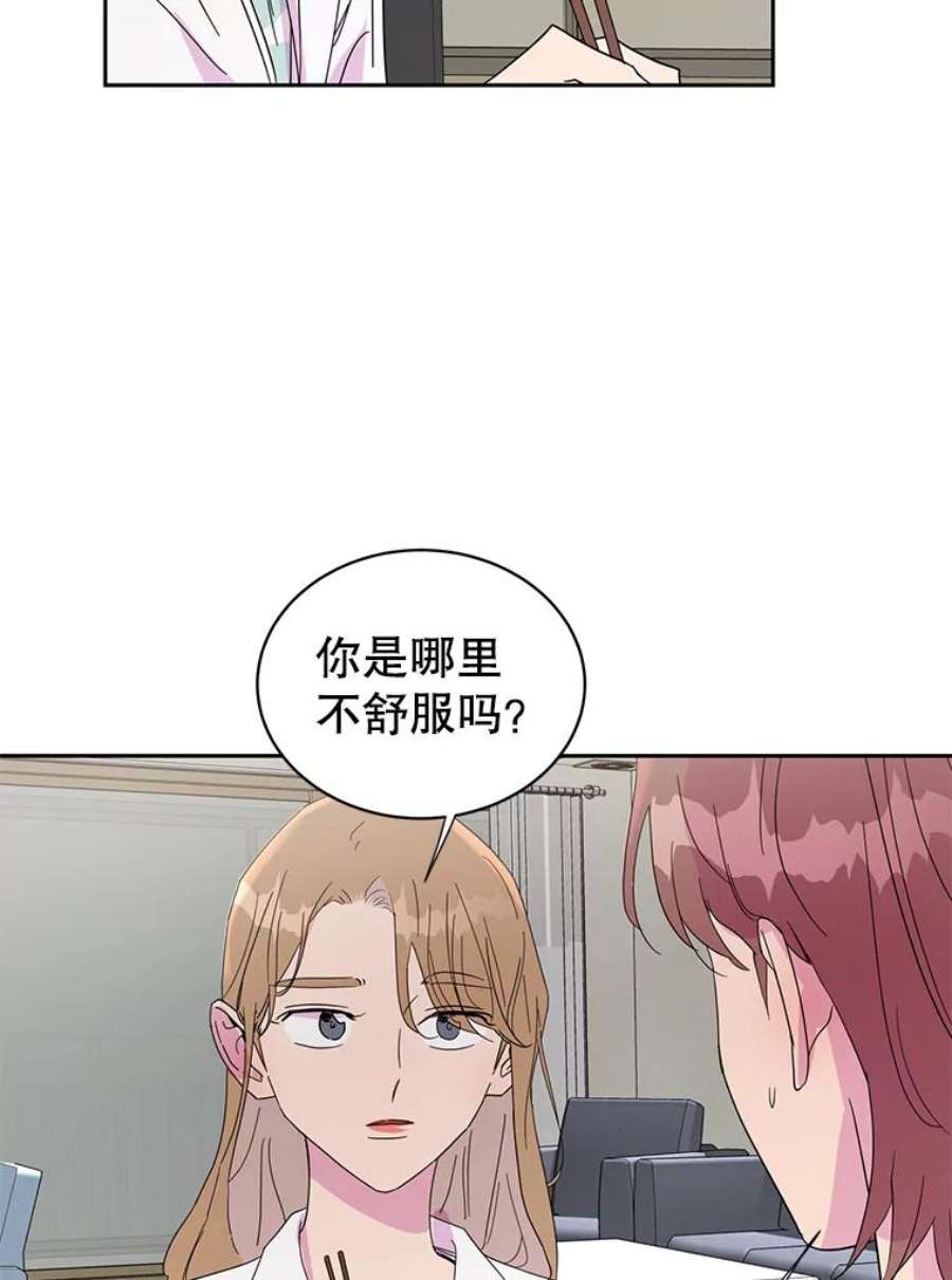关系准则32.信号