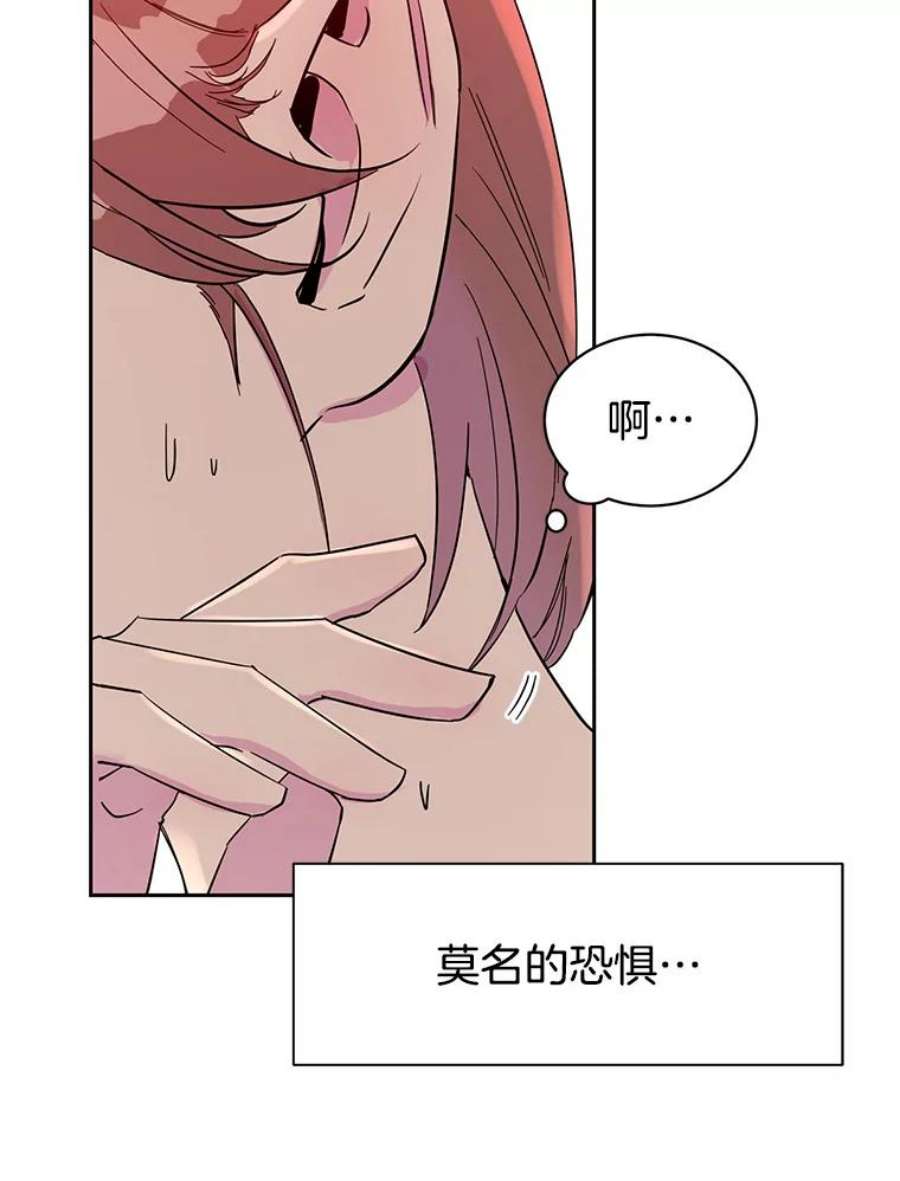 关系准则32.信号