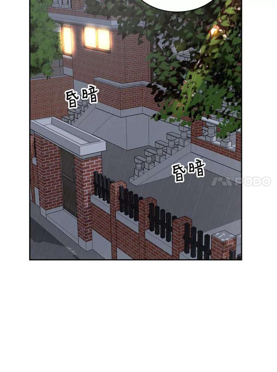 关系准则32.信号