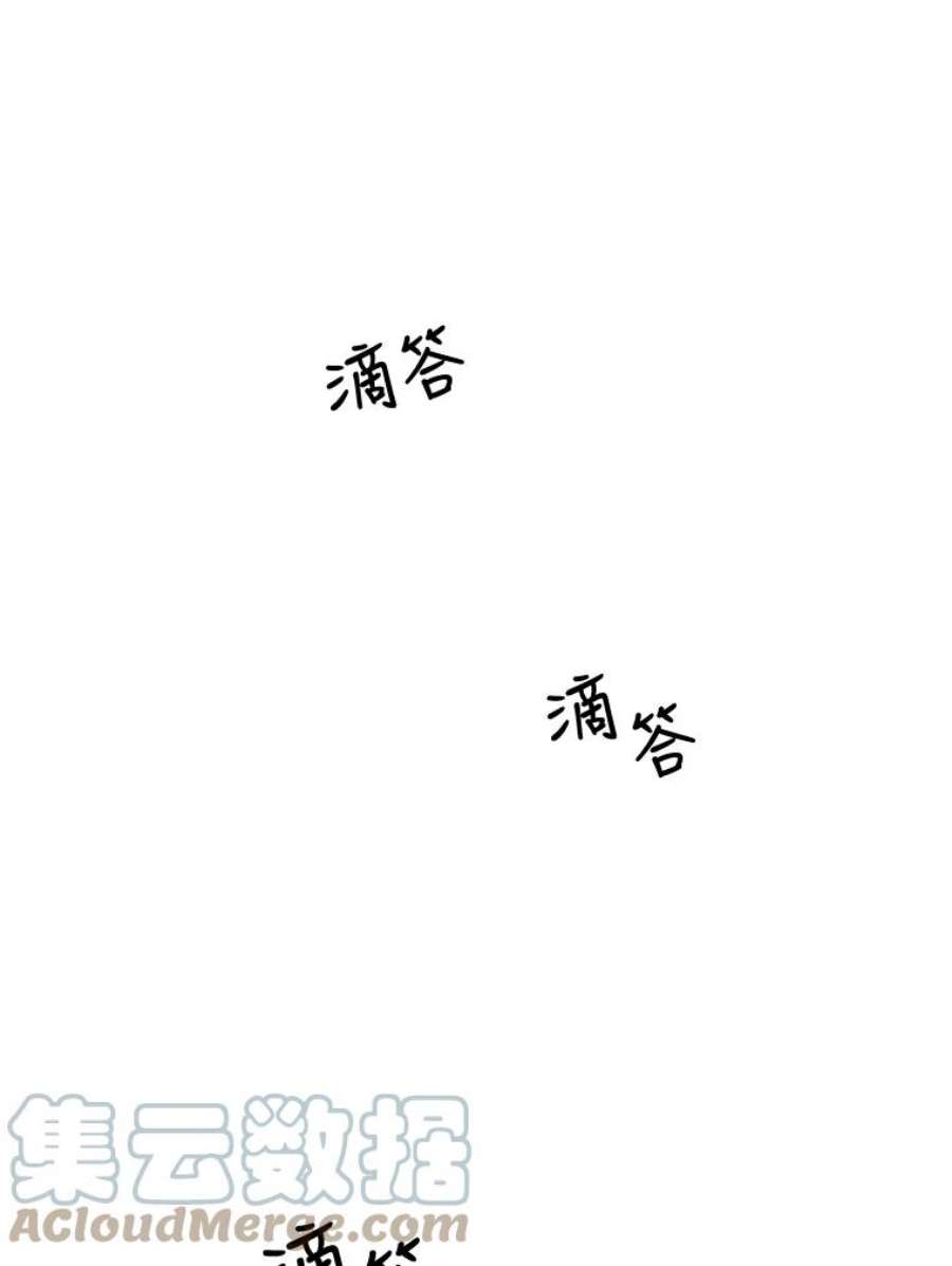 关系准则32.信号