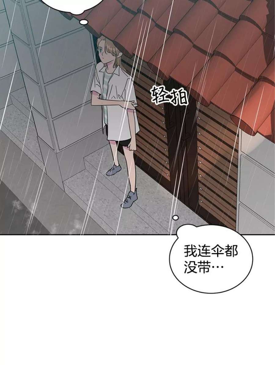 关系准则32.信号