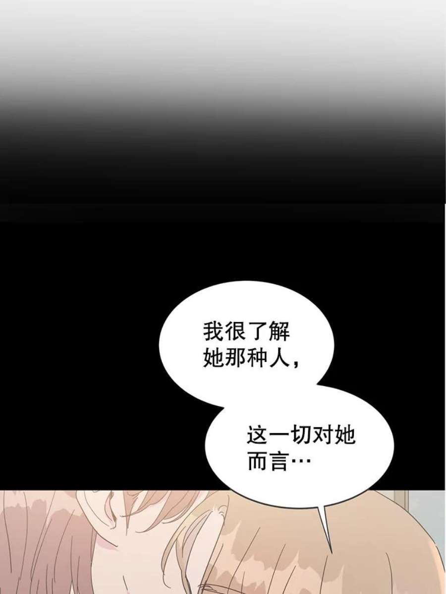 关系准则32.信号