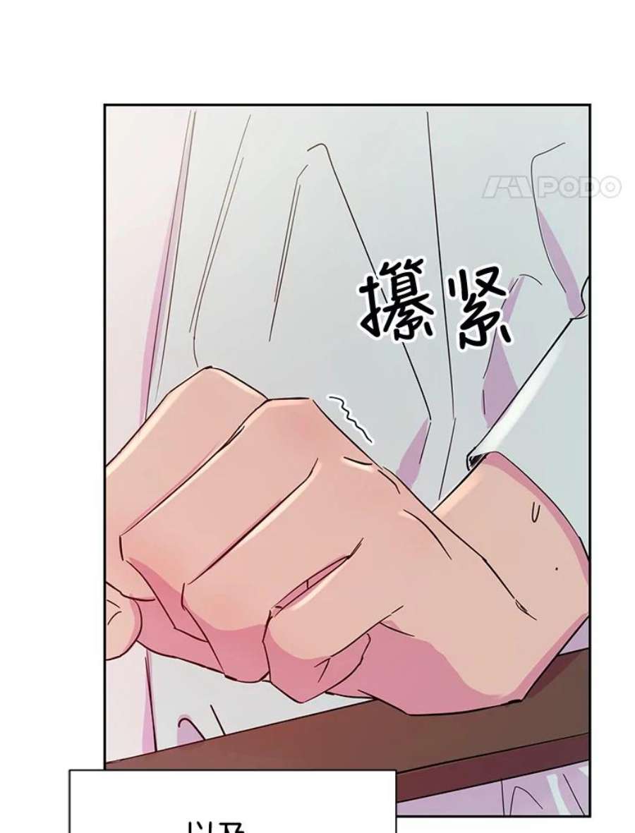 关系准则32.信号