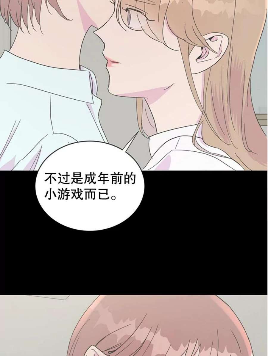 关系准则32.信号
